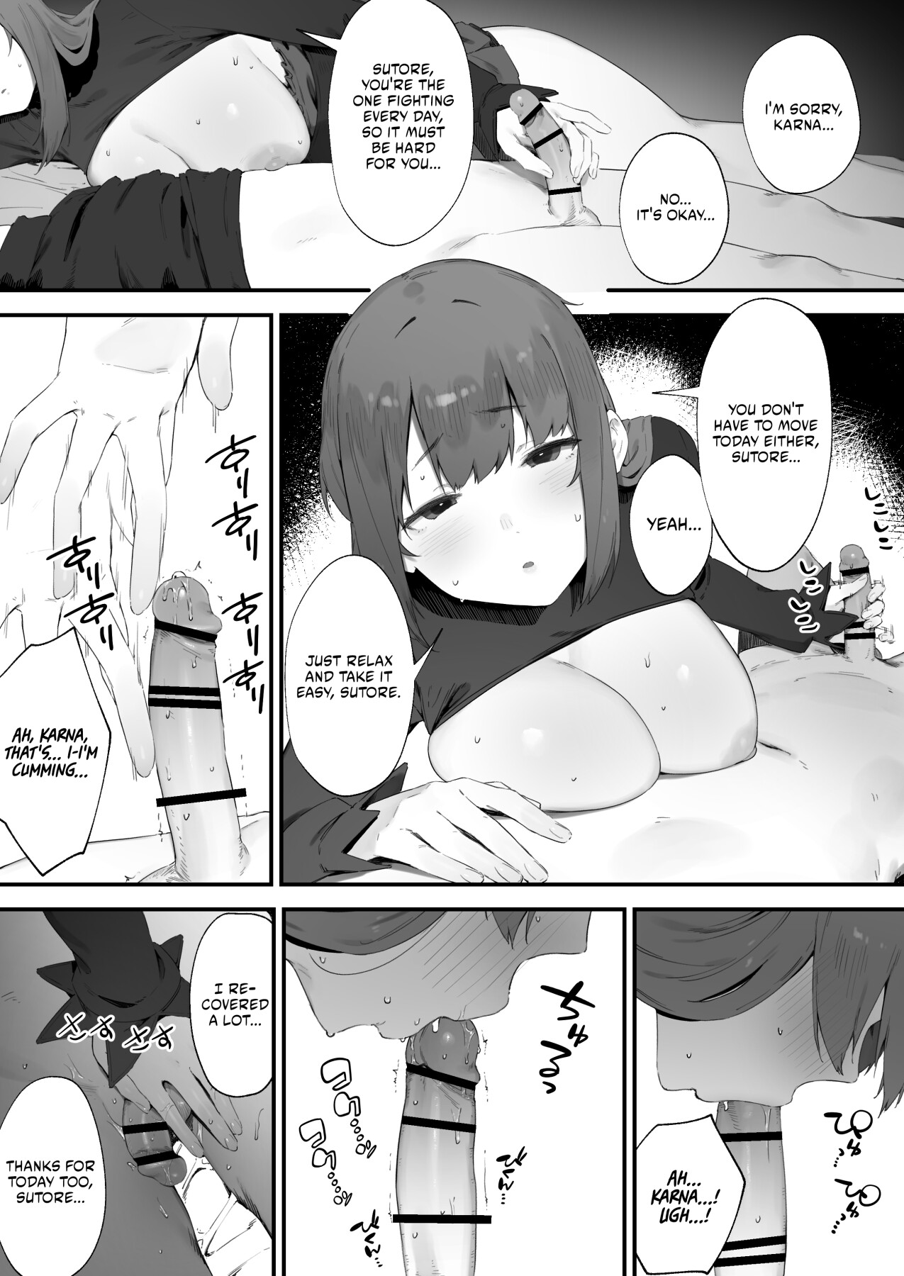 Hentai Manga Comic-"MP is Depleted Because of a Curse!! - last part-Read-2